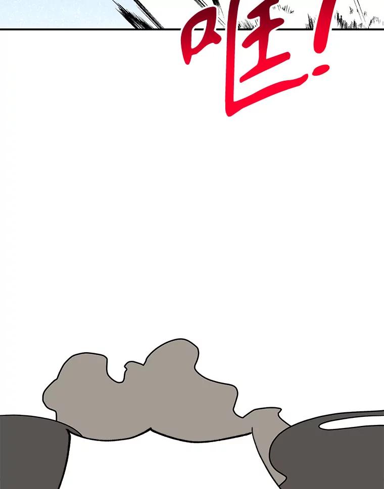 第308页