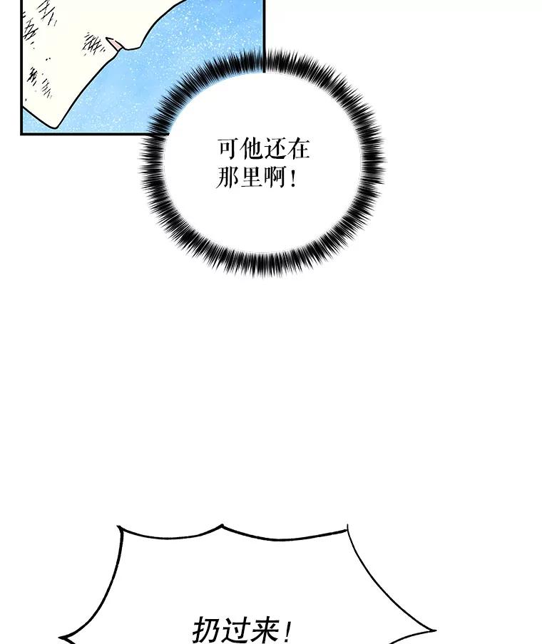 第320页