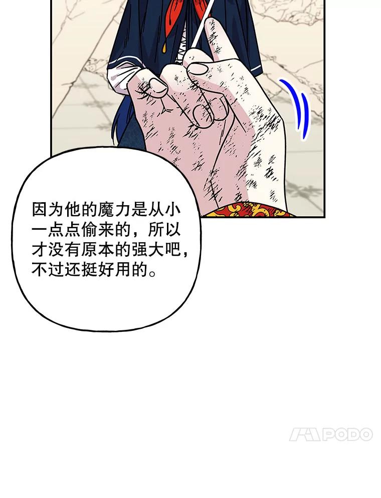 第188页