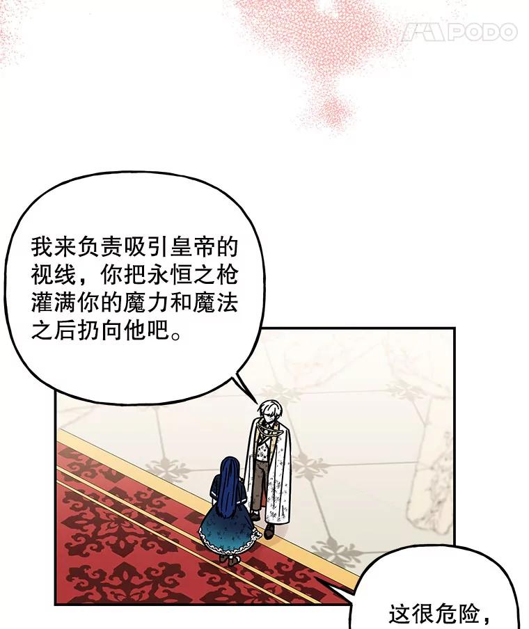 第263页