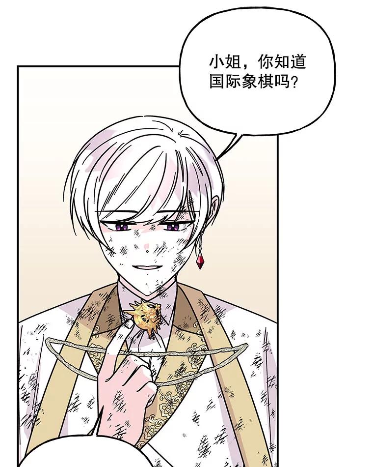第269页