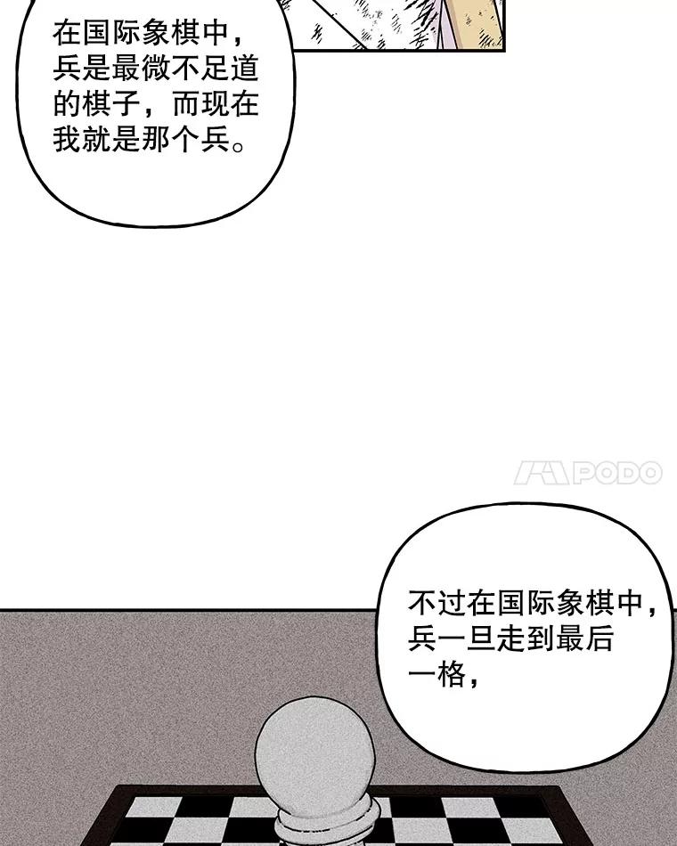 第272页