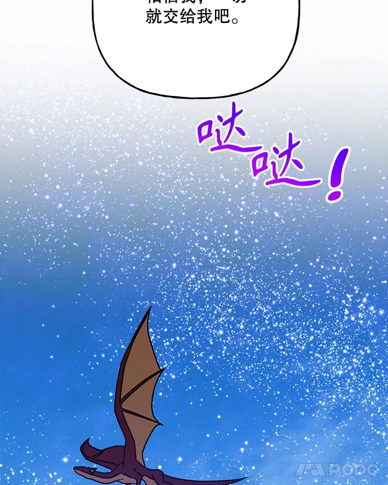 第284页