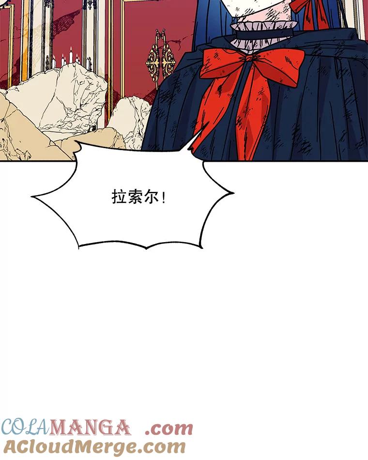 第290页