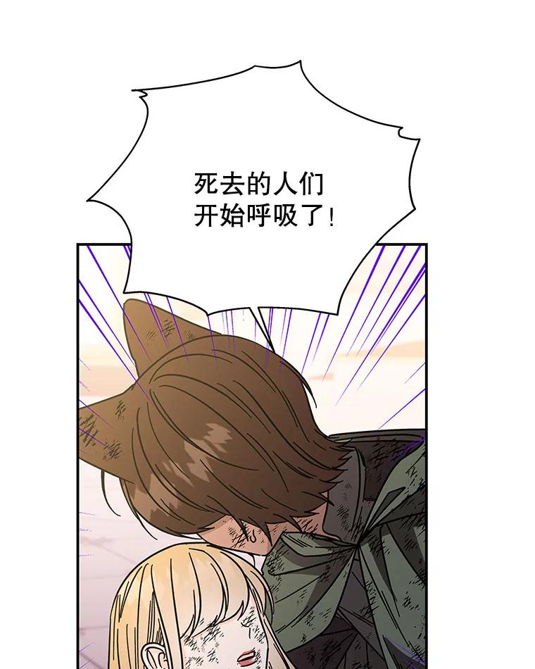 第221页
