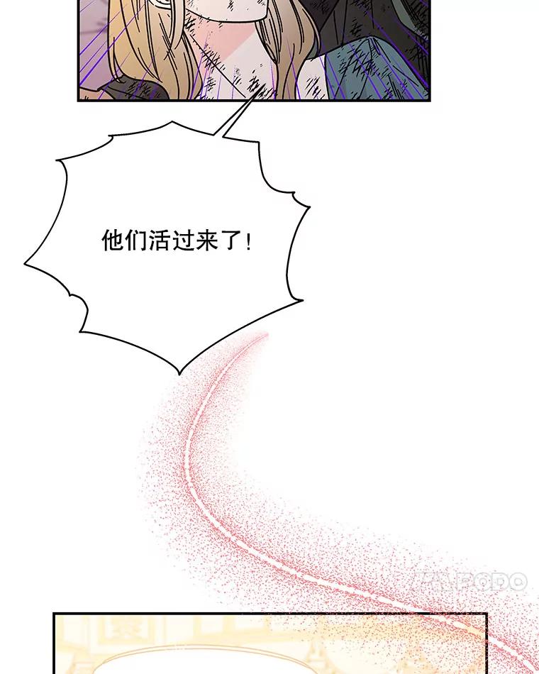 第224页