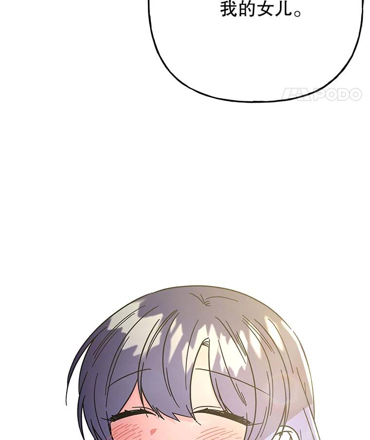 第320页