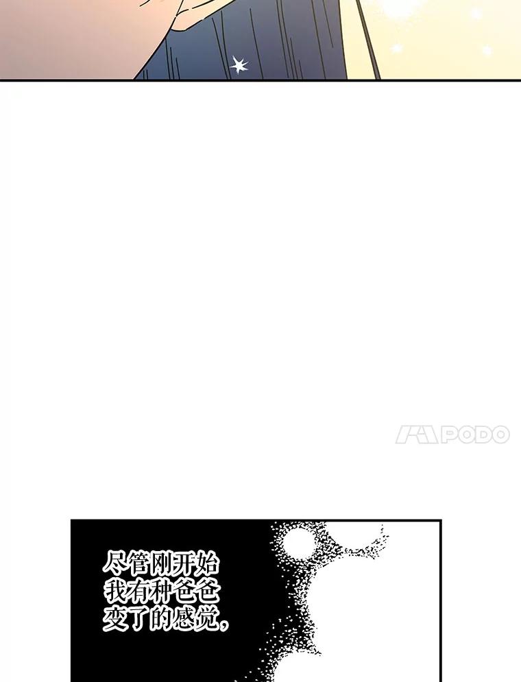 第329页
