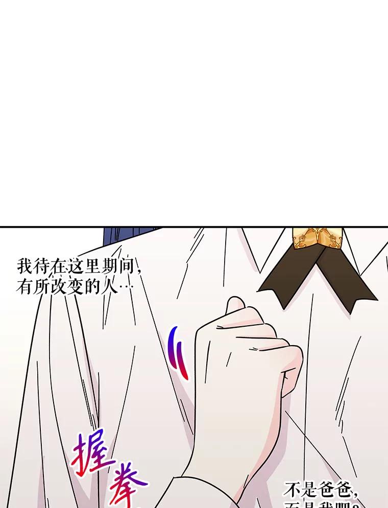 第335页