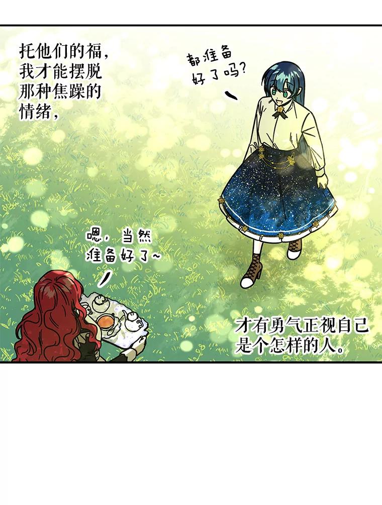 第356页