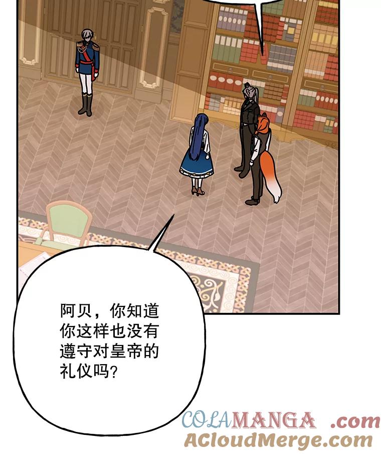 第170页