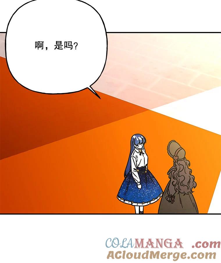 第290页