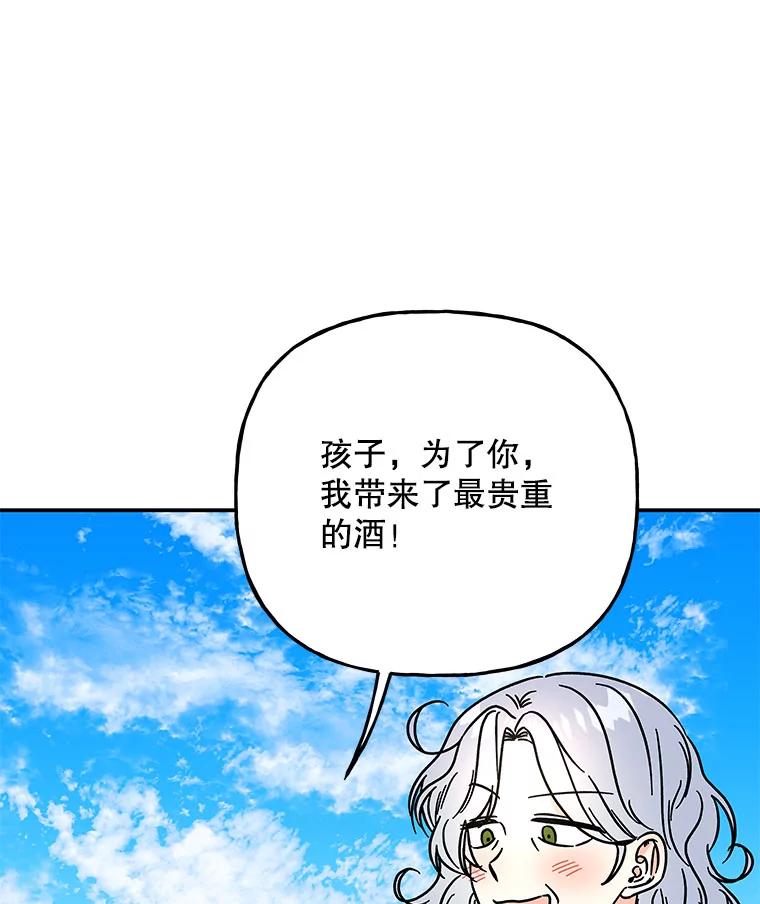 第293页
