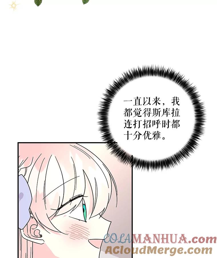 第201页