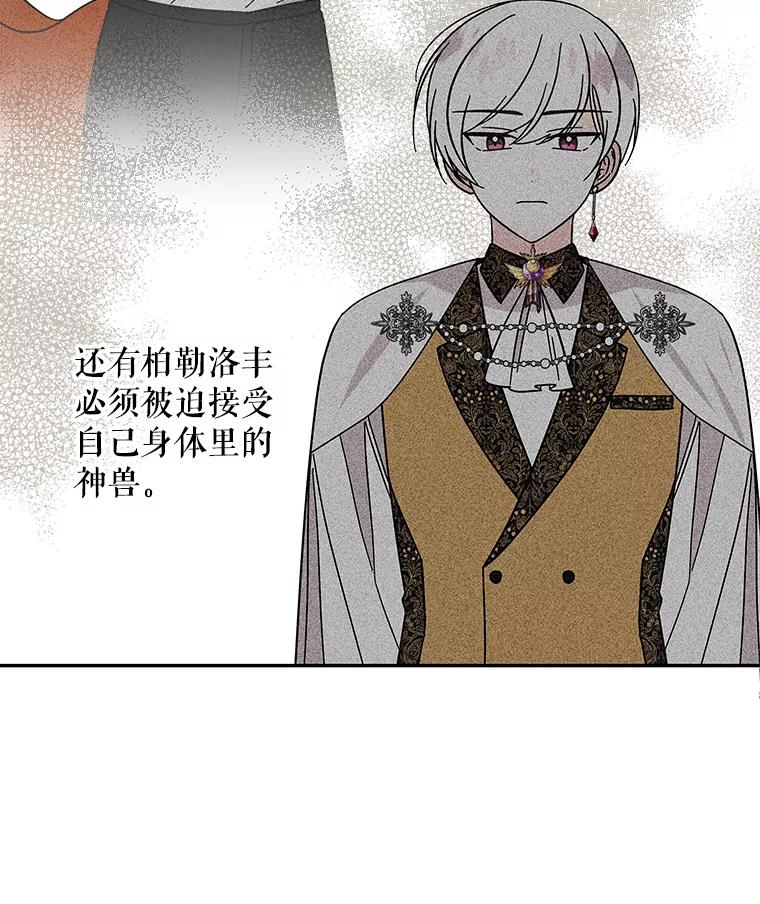 第225页