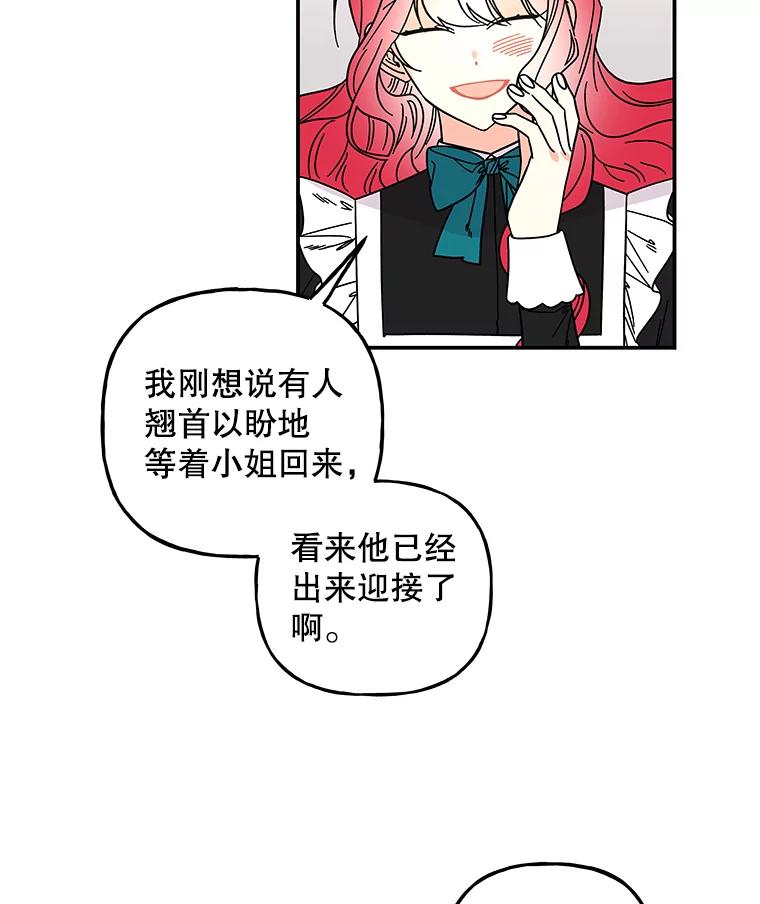 第243页