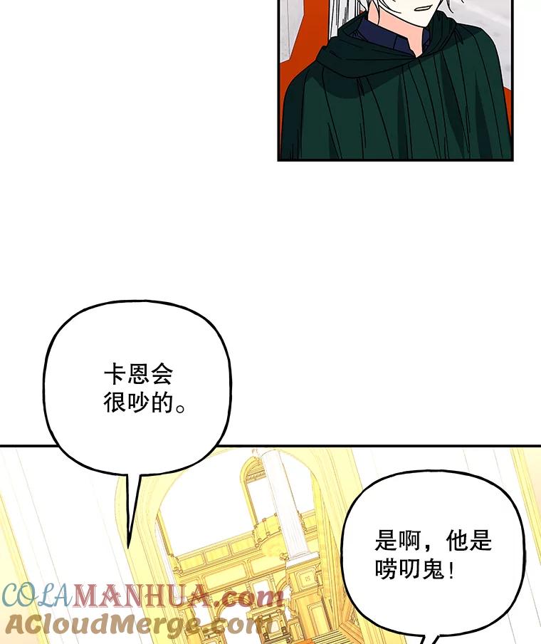 第264页