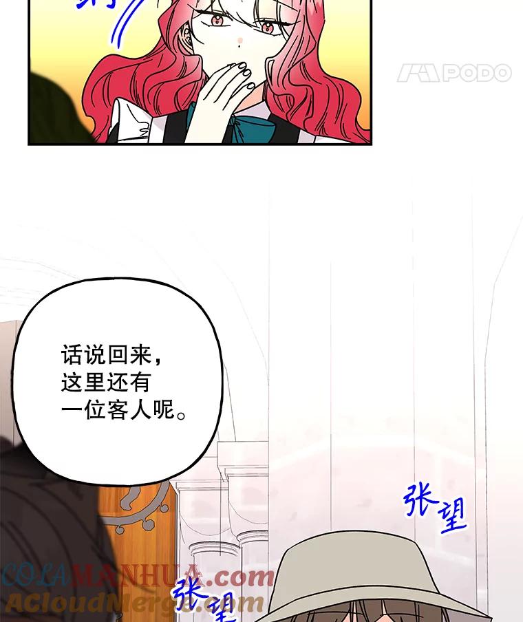 第273页
