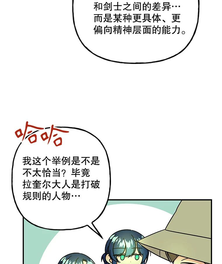 第300页