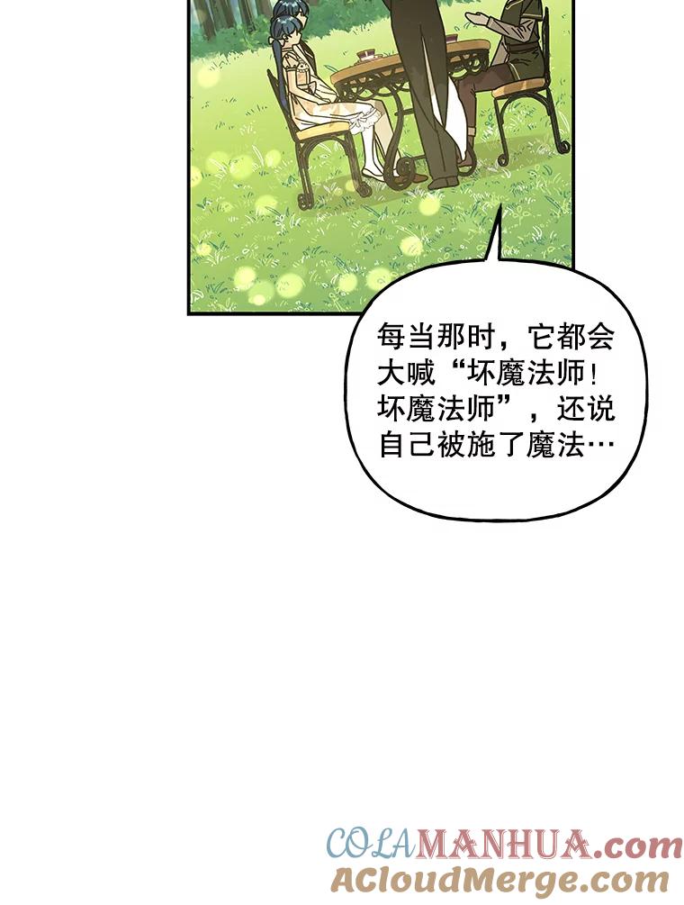 第207页