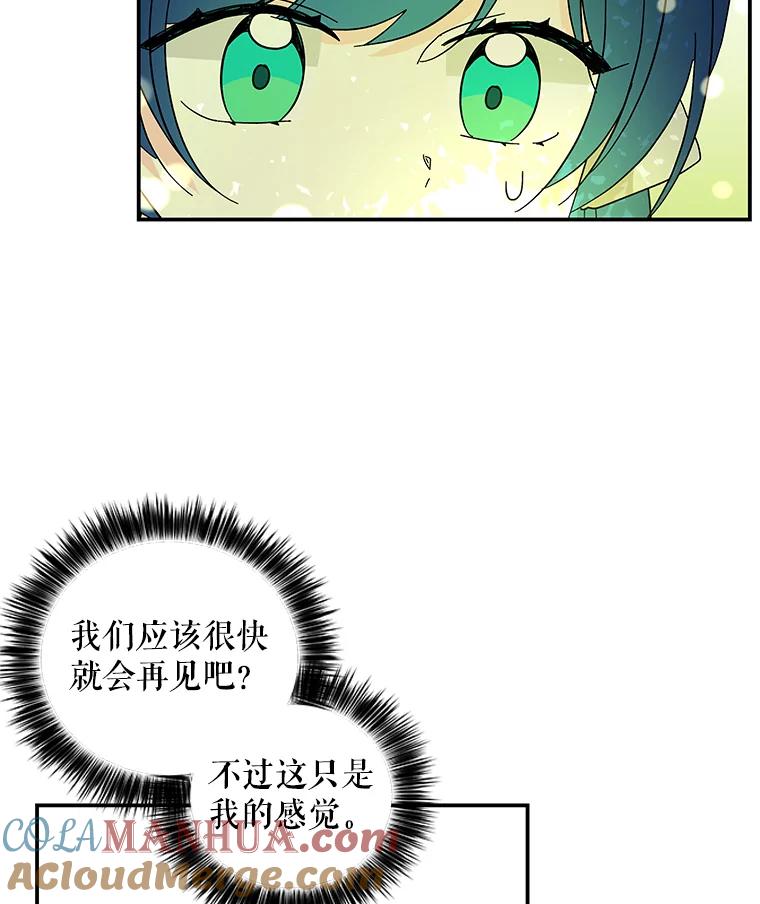 第243页