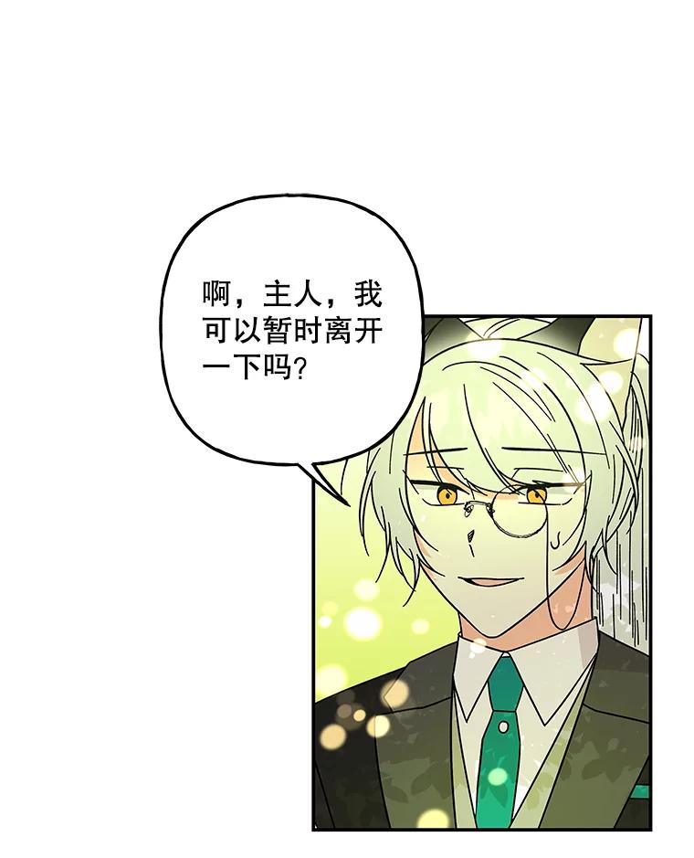 第249页