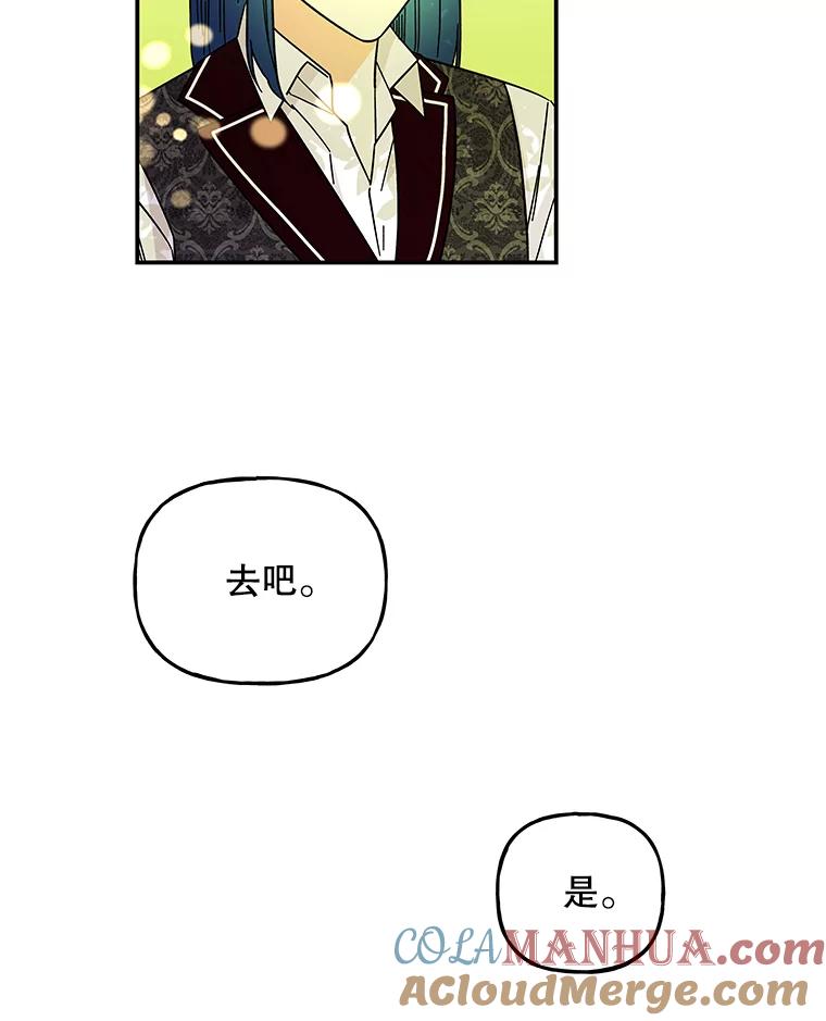 第255页