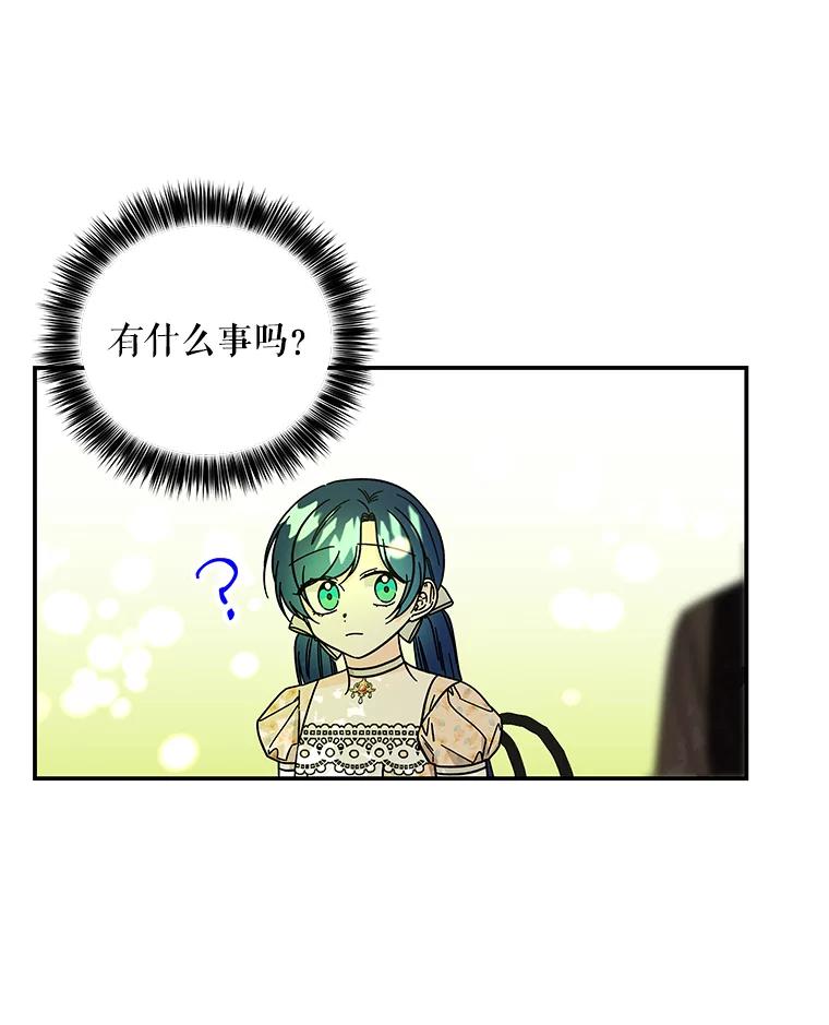 第258页