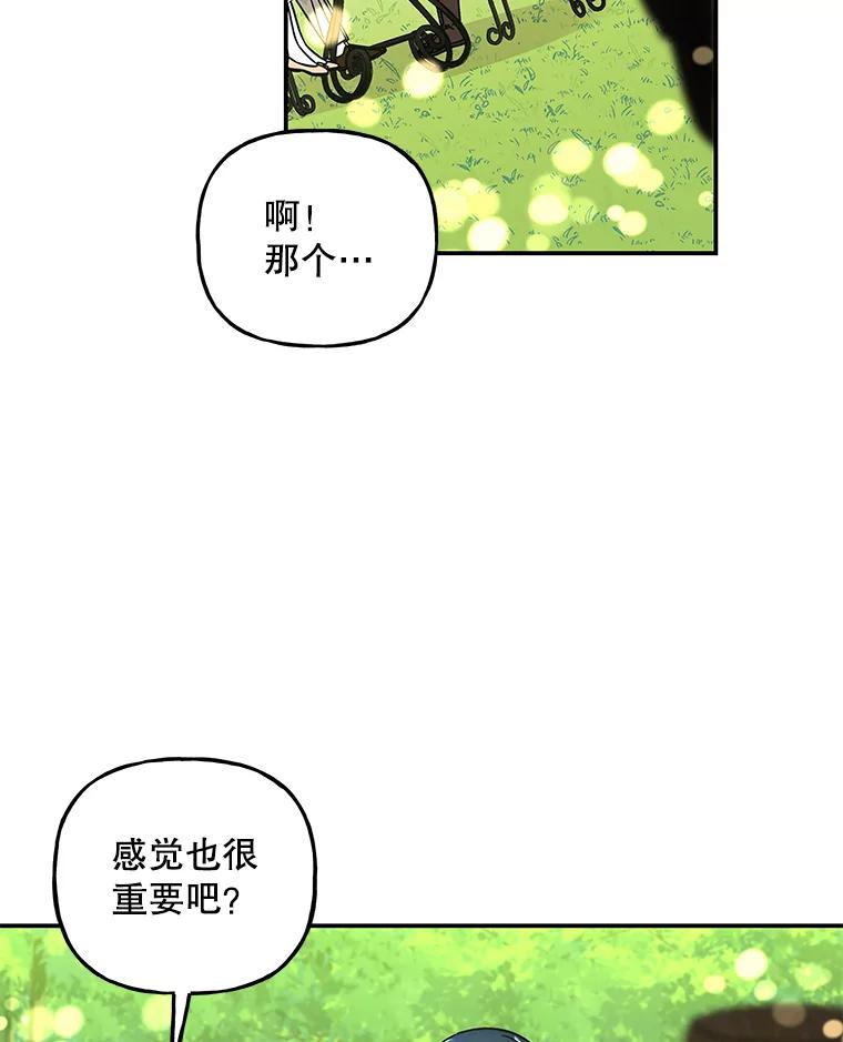 第264页