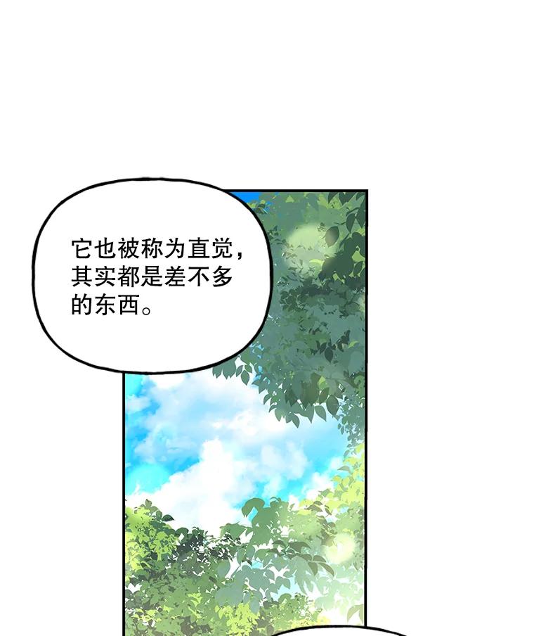 第270页