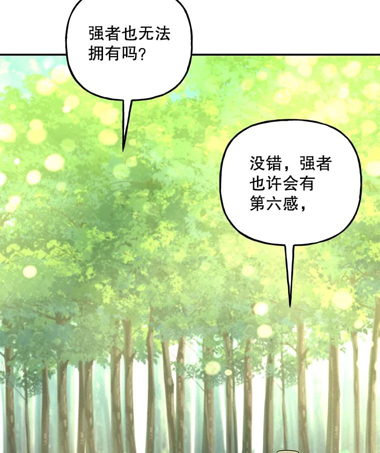 第285页