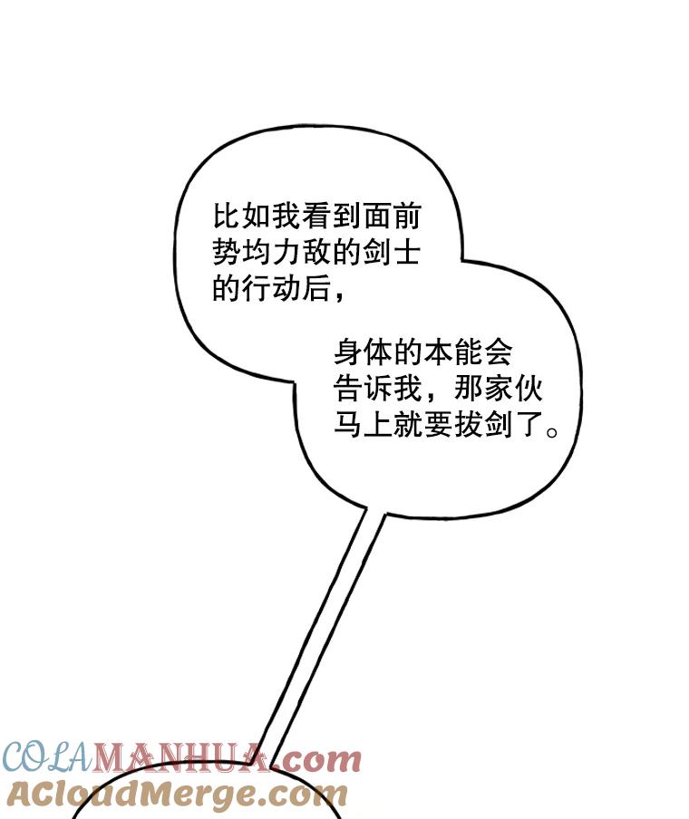 第291页
