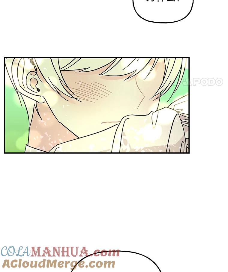 第207页