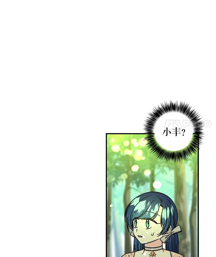 第228页
