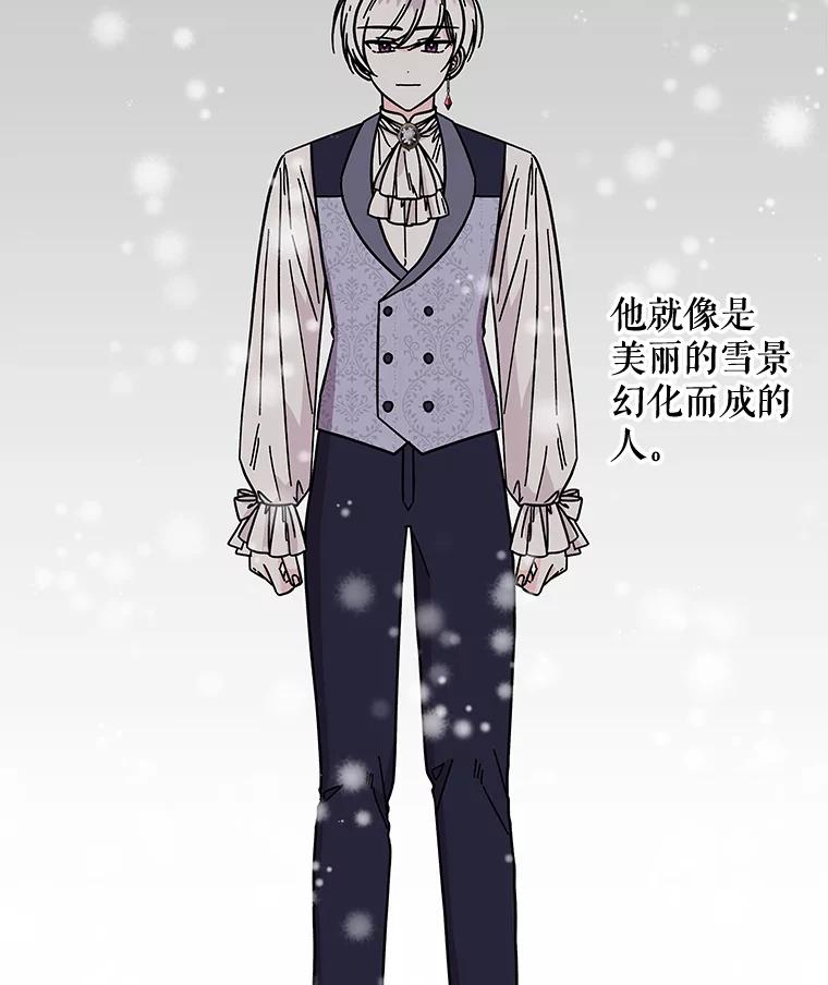 第264页