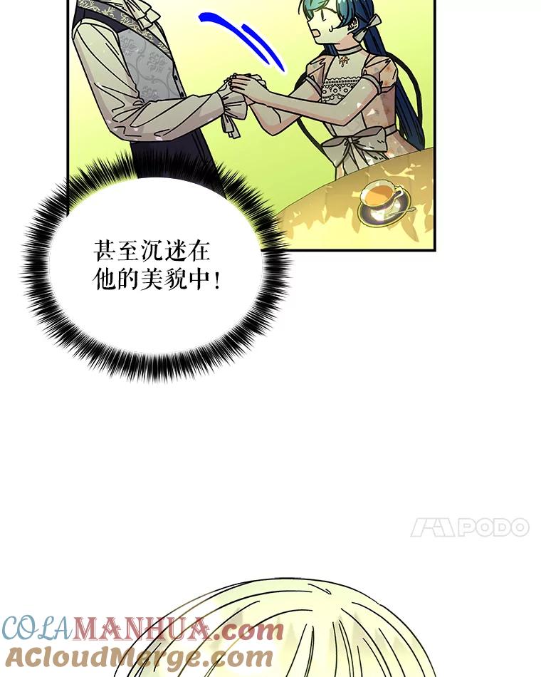 第291页