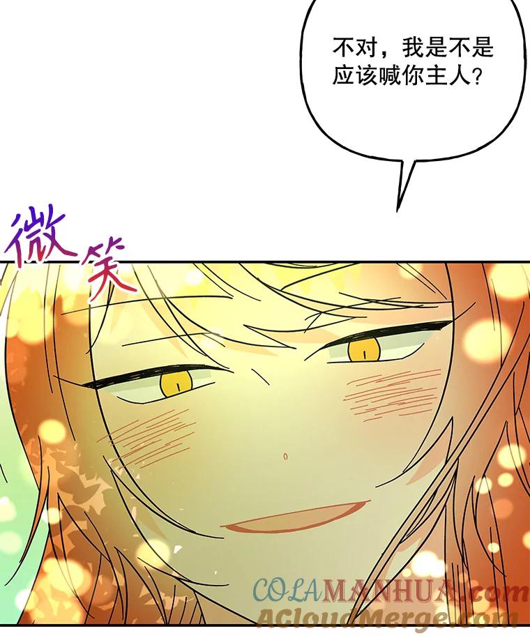 第303页