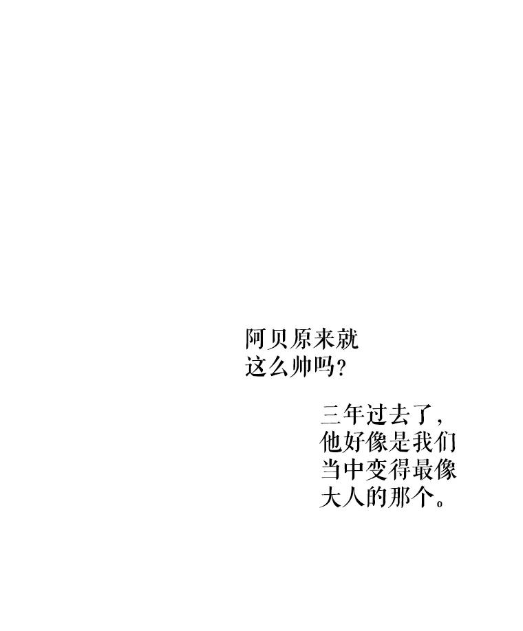 第306页