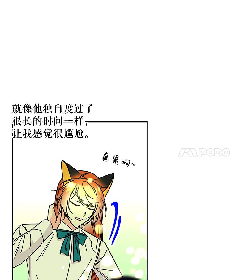 第309页