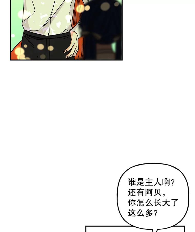 第312页