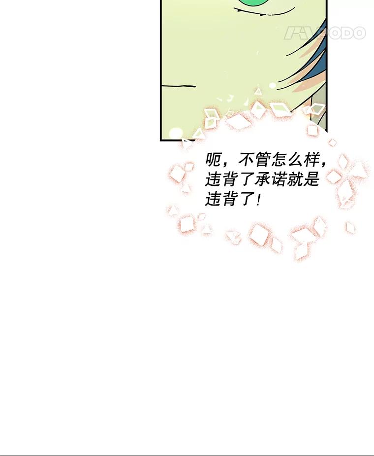 第216页