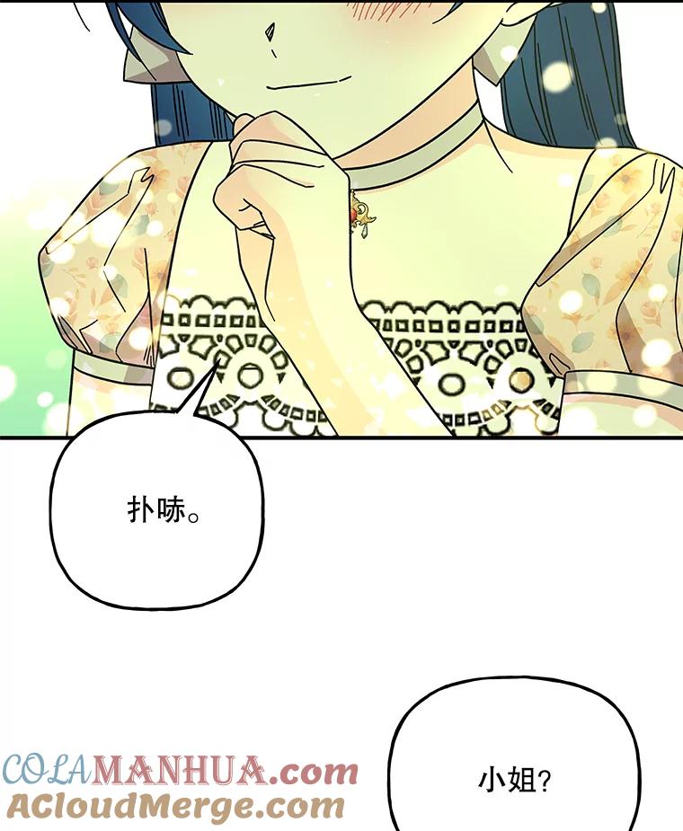 第219页