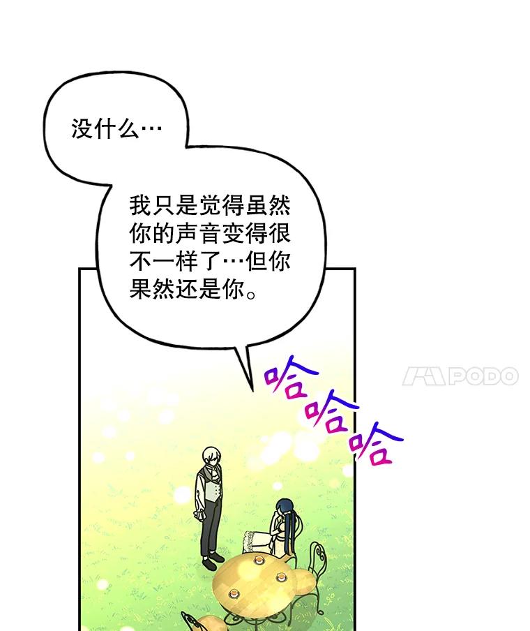 第225页