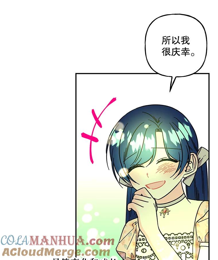 第231页