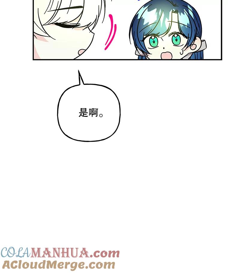 第243页