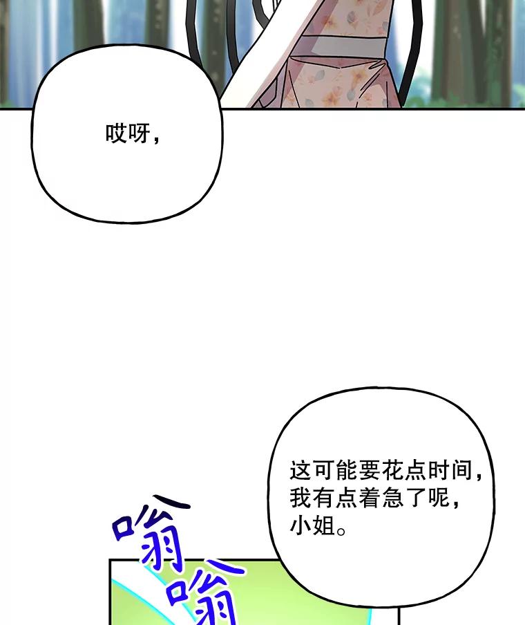 第252页