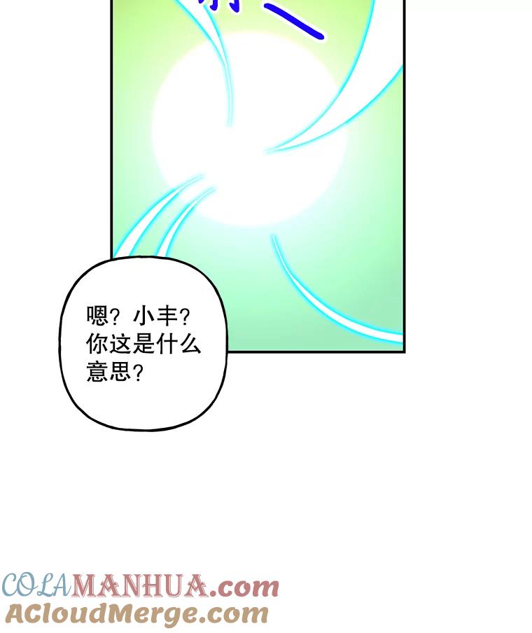 第255页