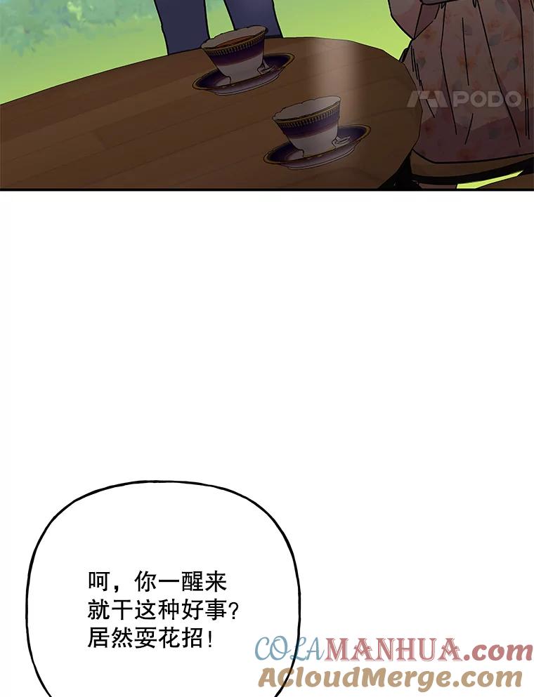 第279页