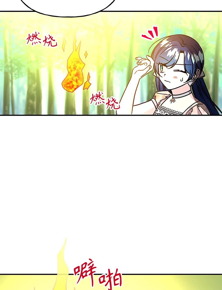 第282页