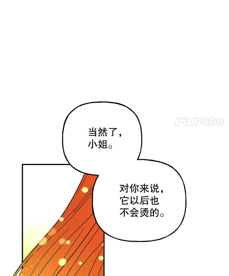 第288页
